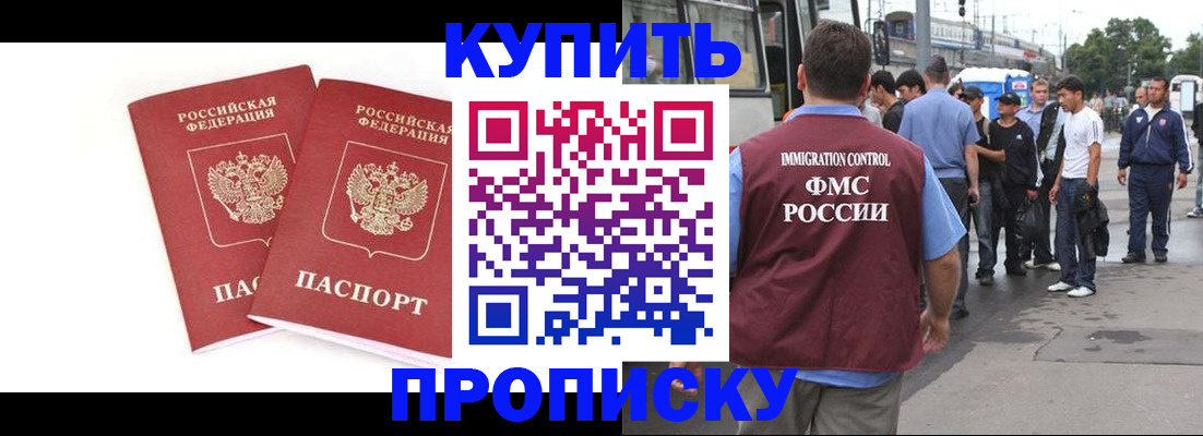 форма 3 в Семикаракорске